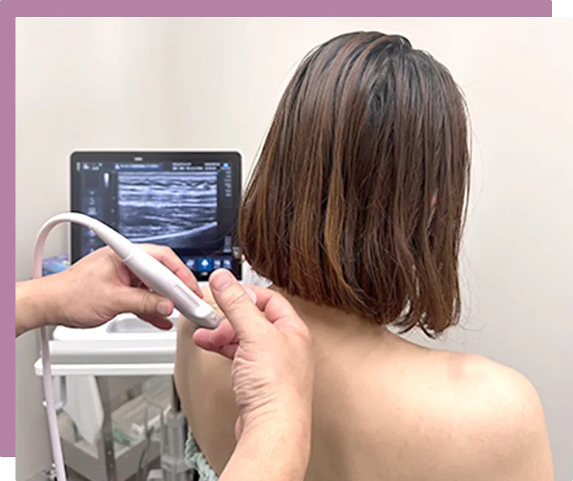 施術を受けている写真